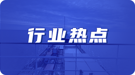 亚马逊运营软件